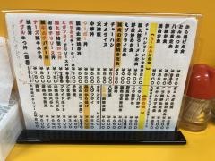 豚太郎　下助任店