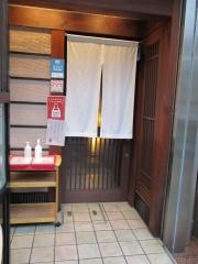 向月別館