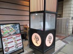 向月別館