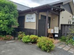 ソシエール