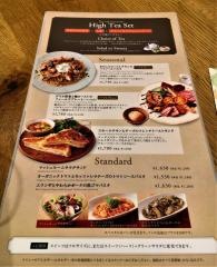 アフタヌーンティー・ティールーム心斎橋大丸