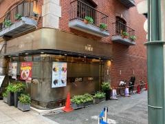 喫茶館英国屋