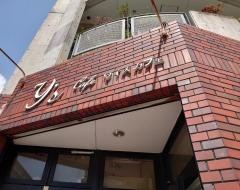ワイズカフェ（Ｙ’ＳＣＡＦＥ）