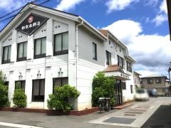 新京本郷店