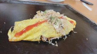 浪花でおます