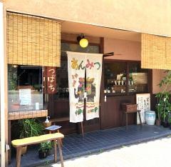 みつばち