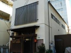 しゃぶしゃぶ大山