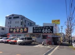 とんかつ大将