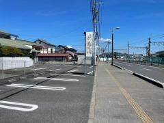 あら川
