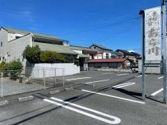 あら川