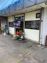 すが乃庵
