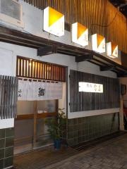 富美