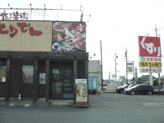 画像7
