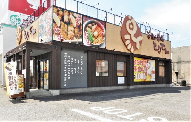 画像3