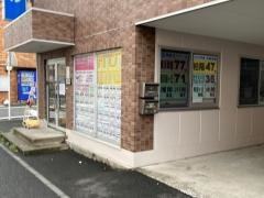 湘南ゼミナール岡村