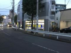 個別指導塾の明光義塾　稲田堤駅前教室