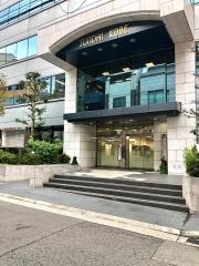 駿台予備学校　神戸校