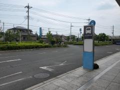 「さいたま市民医療センター」バス停留所