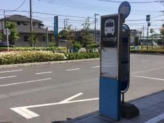 「さいたま市民医療センター」バス停留所