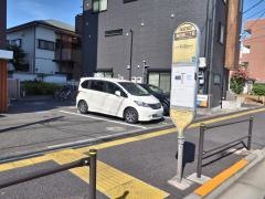 「飛田給二丁目」バス停留所