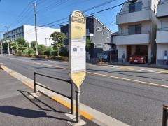「飛田給二丁目」バス停留所