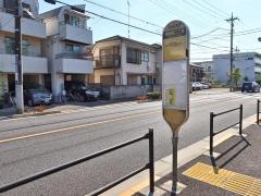 「飛田給二丁目」バス停留所