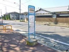 「国府津病院前」バス停留所