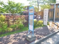 「国府津病院前」バス停留所