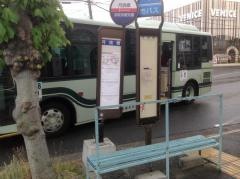 「月読橋」バス停留所