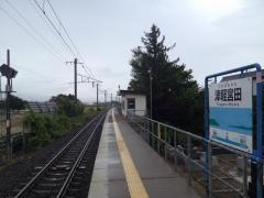 津軽宮田駅