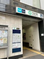 千駄木駅