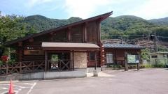新疋田駅