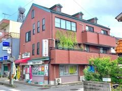 おうか整骨院