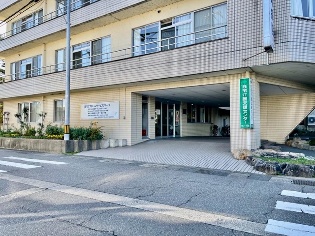 シルバーハイツ武生 施設外観