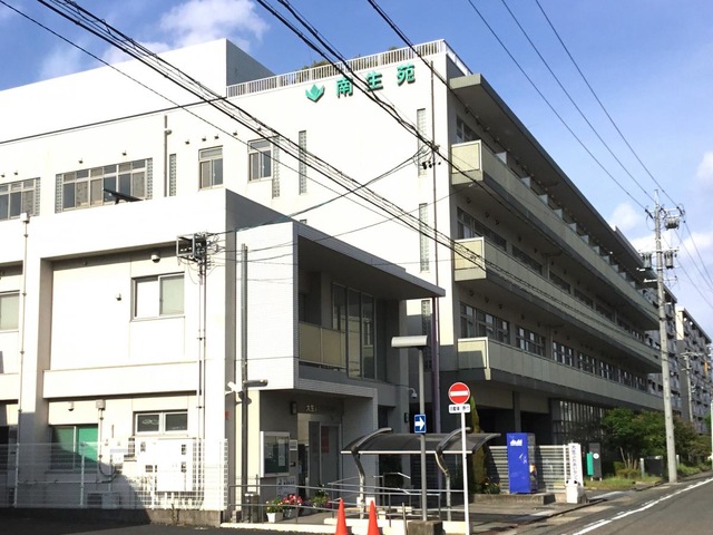 南生苑