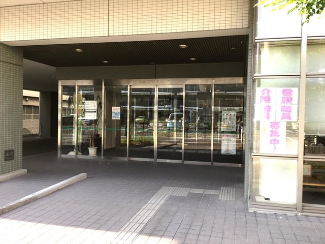 南生苑