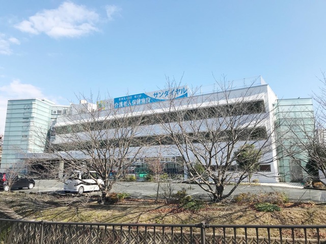サンダイヤル
