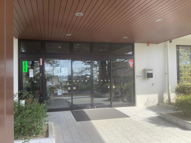 ささぐり泯江苑