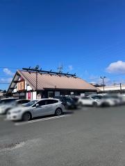 五味八珍　天王店