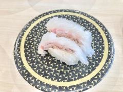 はま寿司　札幌新道発寒店