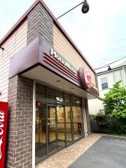ほっともっと　世田谷給田店