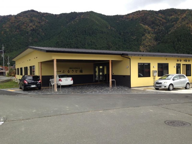 京北山国 ふるさと園
