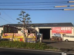 タイヤスーパー松山店