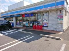ローソン　木更津富士見三丁目