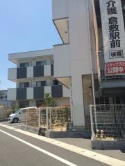 住宅型有料老人ホーム アルファリビング倉敷駅前通り