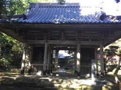 法幢寺庭園