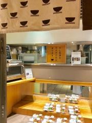 だし茶漬け　えん　六本木ヒルズ店