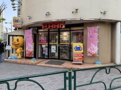 ミニストップ　ピーアーク銀座店