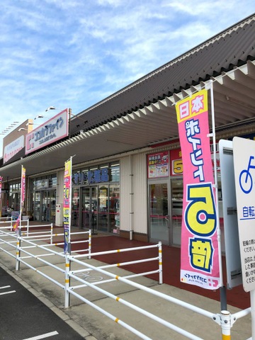 施設写真26