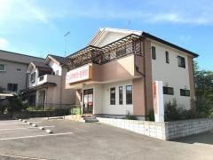 こん野鍼灸・整骨院